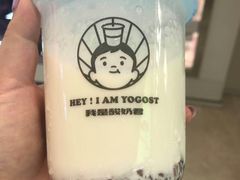 -我是酸奶君(壹方城店)