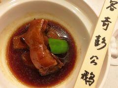 -酌宴府The China Club·广州万富希尔顿酒店(云城东路店)