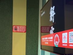 -唱吧麦颂KTV(松江五龙商业广场店)