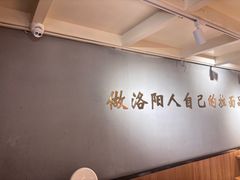 -张碗碗青海牛肉拉面(王城公园店)