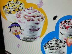 -麦当劳(中山公园龙之梦店)