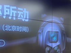 -DJI大疆(深圳华强北曼哈授权体验店)