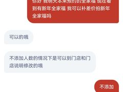 -HIMO海马体照相馆(杭州西溪印象城店)