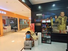 -潮童星少儿形体模特童模培训(上城校区)