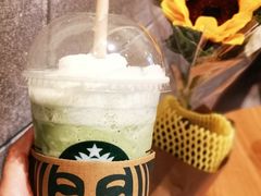 -星巴克臻选(深圳卓悦中心店)