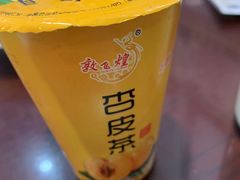 -范记靖远羊羔肉(博物馆店)