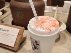 -李山山茶事(景枫店)