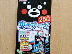 -康陵正德春饼宴26号