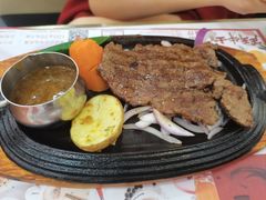 -斗牛士牛排餐厅(嘉里汇店)