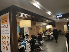 -麦当劳(曲阳店)