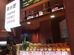 -巴奴毛肚火锅(七宝领展广场店)