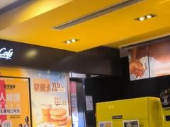 -麦当劳(北京上地十街餐厅店)