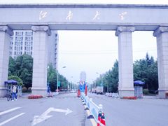 -江南大学(蠡湖校区)