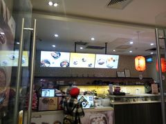 -鲜芋仙(南开大悦城店)