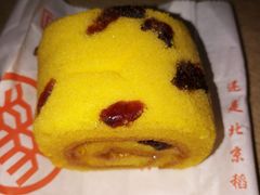 咸味蛋糕卷-北京稻香村(花市店)