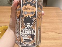 -太二酸菜鱼(石家庄万象城店)