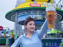 -星海广场