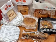 -麦陌(正弘城店)