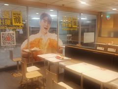 -麦当劳(东直门外大街店)