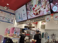 -DQ·蛋糕·冰淇淋(万达店)