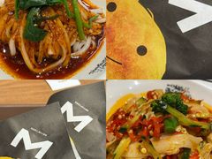 -魏家凉皮(博水商务大厦店)