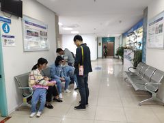 -上海大学附属上海和平眼科医院