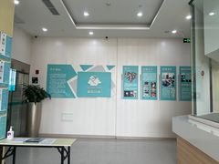 -谐和贝康宠物医院24小时·宠保定点(急重症转诊中心)