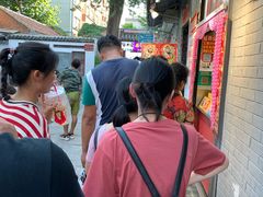 芙蓉泉鸡爪-芙蓉泉·烤鸡爪(芙蓉街店)