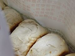 -张娜绿豆饼(老军营店)