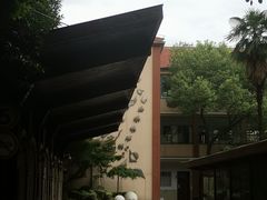 -上海市位育初级中学