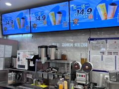 -CoCo都可(搜秀城店)
