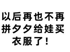 -吾悦广场(南京鼓楼店)