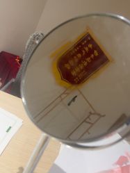 点击看大图 -Dr.林醫生产后修复·配方产康店(南京大厂店)