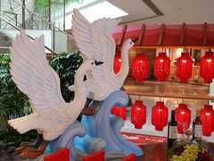 -白天鹅宾馆·流浮阁咖啡厅