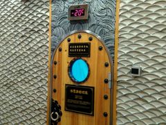 -纽斯桑拿会所(餐厅天山路店)