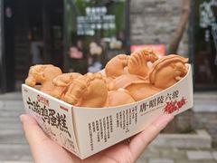 昭陵六骏鸡蛋糕-陕拾叁(袁家村店)