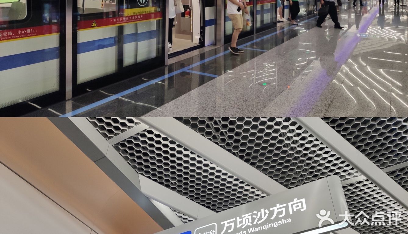 广州地铁18号线体验