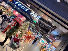 -Olé精品超市(北京合生汇店)