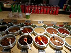 自助调料区-遇见 ·砂师弟与二师兄