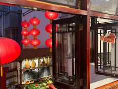 -四合院(黔灵西路店)