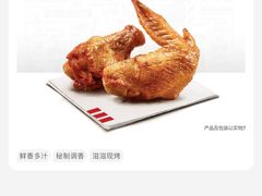 -肯德基(富阳九龙DT店)