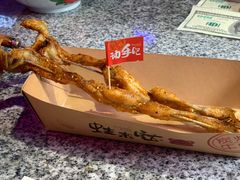 -蘭奢雅集·江浙菜(青山江滩店)