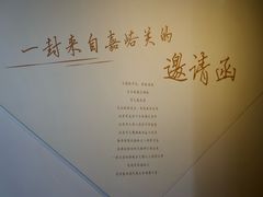 -嘉峪关城市博物馆