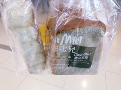 -可莎蜜兒(浦沿店)