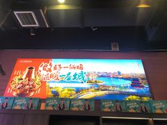 -0317火锅鸡·清真(正达店)