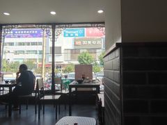 -津门张记包子铺(三马路店)