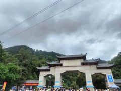 -黔灵山公园
