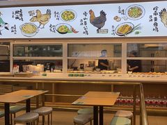 -老乡鸡(西岸凤巢店)