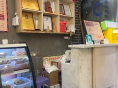 -向东街老玖面馆总店