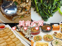 -鑫悦楼煎蟹·16年海鲜大排档